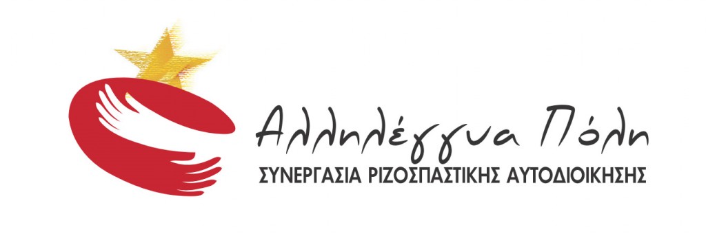 logo1